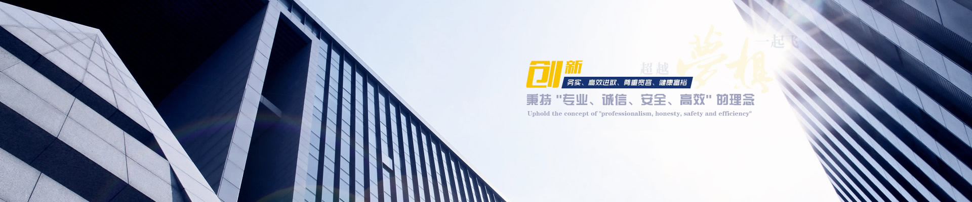幻灯3