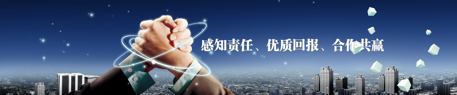 幻灯2